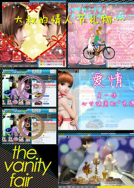 ゛菜菜°小妞♀主播照片