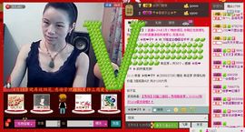 ⋛⋋轩辕⋌⋚主播照片