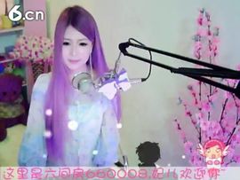 😸熱饅頭主播照片