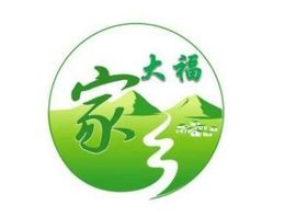 云雾山里茶飘香主播照片