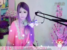 😸熱饅頭主播照片