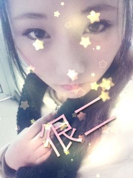 【井·空】❤欣主播照片