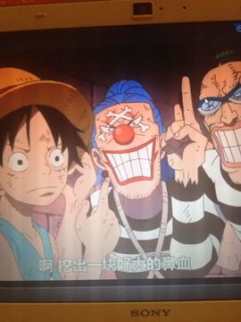 绘桃槾主播照片