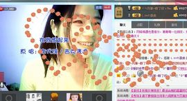^ǒ^馨雨^ǒ^主播照片