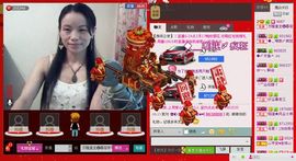 ⋛⋋轩辕⋌⋚主播照片