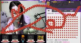 ⑥๑۩ღღღ小月۩๑主播照片