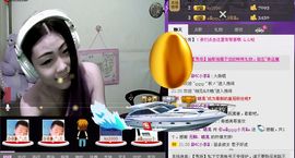 ⑥๑۩ღღღ小月۩๑主播照片