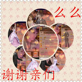 雨荨5198主播照片