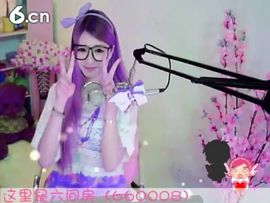 😸熱饅頭主播照片