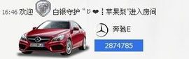 じ★╮凡间精灵小小✿主播照片