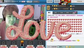 相思❤叶~主播照片