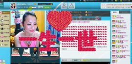 大…妞主播照片
