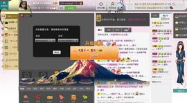 昵称违规，请重新修改主播照片