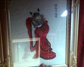 洋少家的花公子主播照片