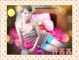 许茜茜-音乐主播照片