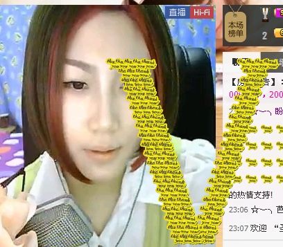 ☆﹀╮锦儿主播照片