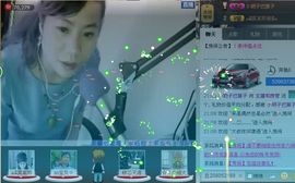 ☆橘子☆夏天☆主播照片