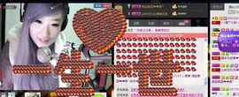 ♪♪猫﹌小妖—～主播照片