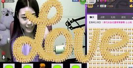 ⑥๑۩ღღღ小月۩๑主播照片