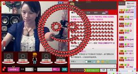 ⋛⋋轩辕⋌⋚主播照片