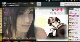 ︑★|粉红♥老阿姨⁰主播照片