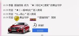︑★|粉红♥老阿姨⁰主播照片