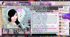 ︑★|粉红♥老阿姨⁰主播照片