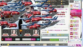 じ★╮凡间精灵小小✿主播照片