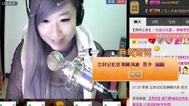 ♪♪猫﹌小妖—～主播照片