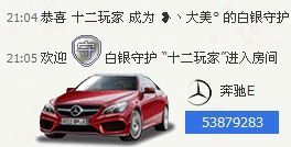 ❥丶大美ﾟ主播照片