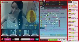 ⋛⋋轩辕⋌⋚主播照片