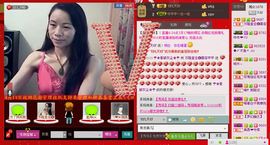 ⋛⋋轩辕⋌⋚主播照片