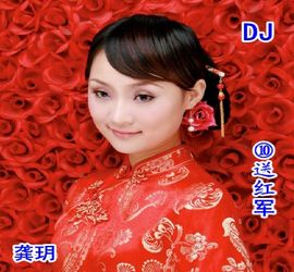 DJ阿岳主播照片