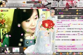 湾弯♬主播照片