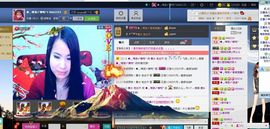 樂唲呐主播照片