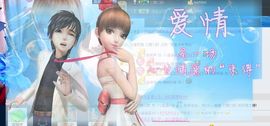 s晶晶s主播照片