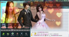 〓A…ling玲❤〓主播照片