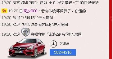 ♓馨❤❤懿♓的图片