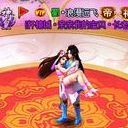 !遠(yuǎn)飛的頭像