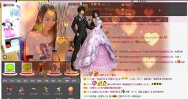♥╭ゞ陌芊ゞ♥╭主播照片