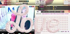 小_麦琪：音乐精灵o主播照片