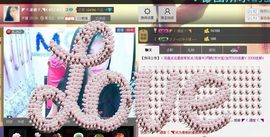 小_麦琪：音乐精灵o主播照片