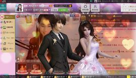 〓✿叶馨⊰〓主播照片