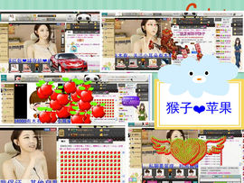貓咬✿♥牛耳朵主播照片
