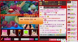 ⋛⋋轩辕⋌⋚主播照片