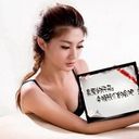欲火纵情