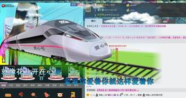 〓A…ling玲❤〓主播照片