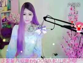 😸熱饅頭主播照片