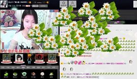 愿一切安好啊！主播照片