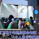 ☆﹀╮☊张建的头像
